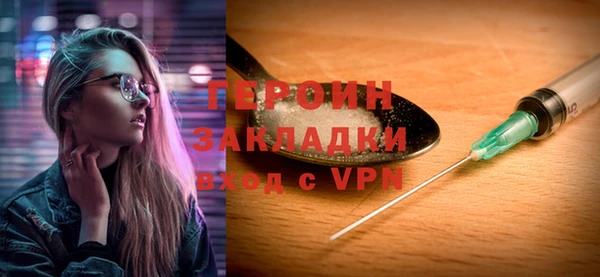 гашиш Богданович