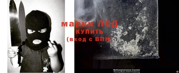 наркотики Бронницы