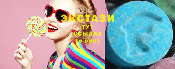 гашиш Богданович