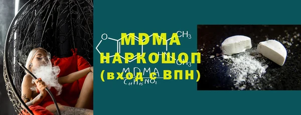 гашиш Богданович