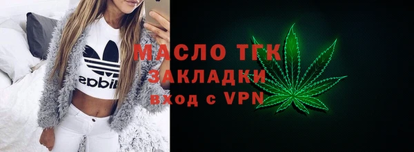кокаин Верхнеуральск