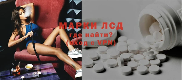 таблы Богородицк