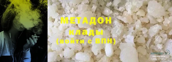 прущая мука Богородск