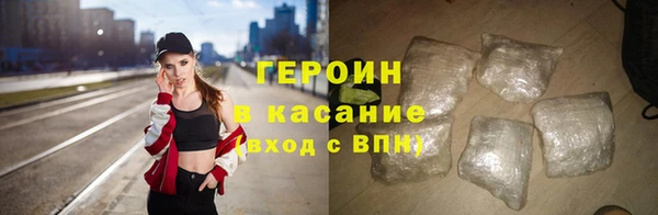 кокаин Верхнеуральск