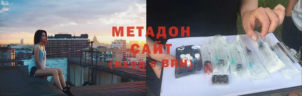 прущая мука Богородск