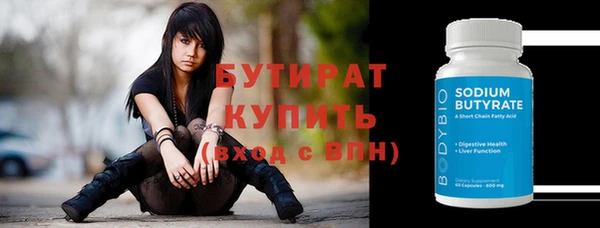таблы Белоозёрский