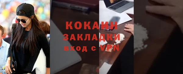 ешки Бабаево