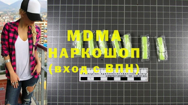 таблы Богородицк
