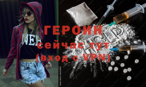 шишки Аша