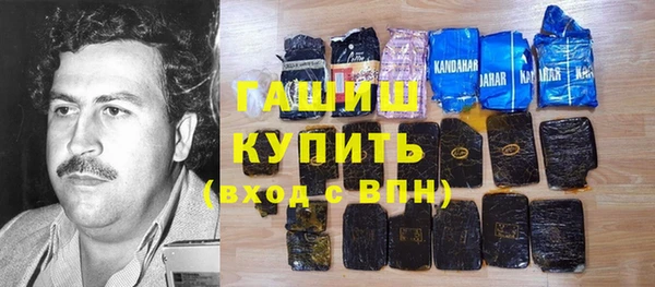 таблы Богородицк