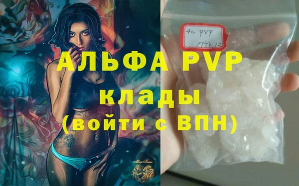 mix Бородино