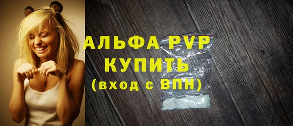 наркотики Бронницы