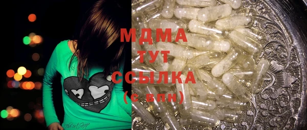 гашиш Богданович
