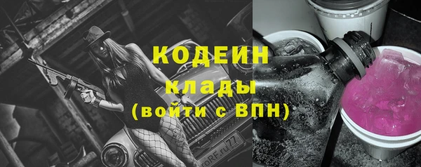 a pvp Верхний Тагил