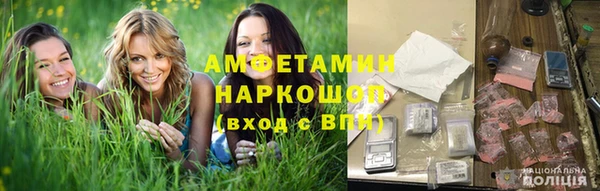 таблы Богородицк