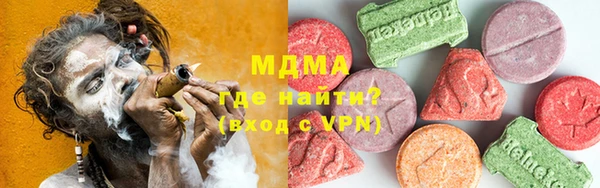 гашиш Богданович