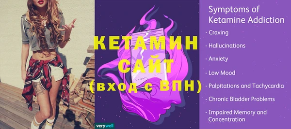 меф VHQ Бугульма