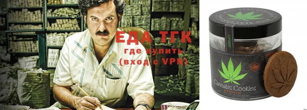 мдма Беломорск
