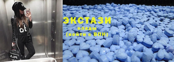 mix Бородино