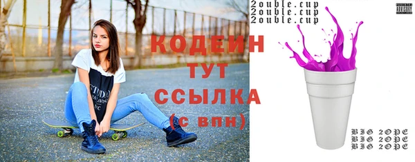 бутик Верея
