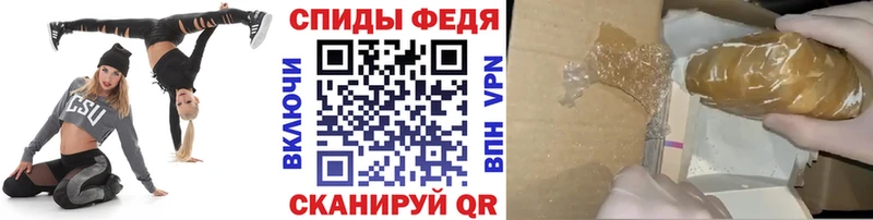 Первитин пудра продажа наркотиков Володарск