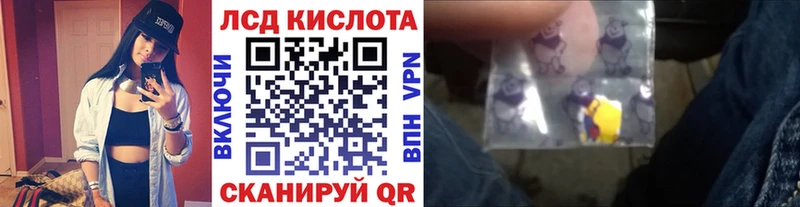 Марки N-bome 1500мкг  где купить наркоту  Володарск 