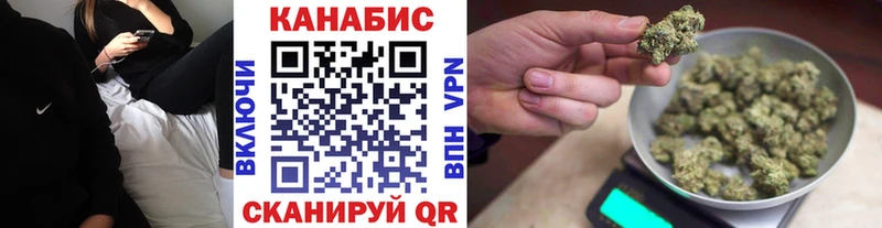 купить наркоту  Володарск  Шишки марихуана OG Kush 